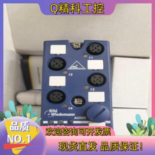 现货全新原装Bihl Wiedemann必威 BWU2620 大