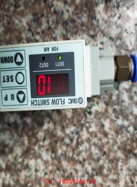 【非标价】SMC流量计 PF2A711-03-27 PF2A721-0