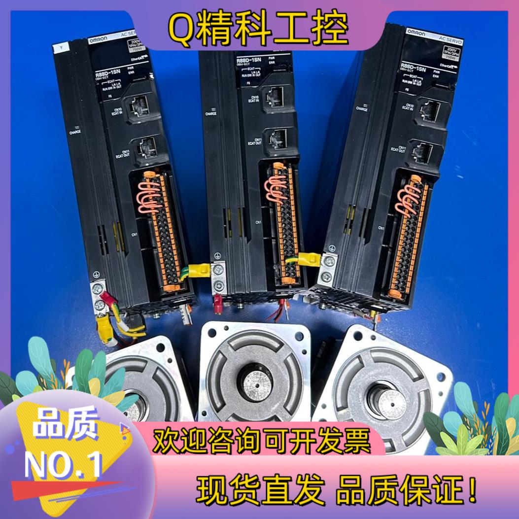 现货750W伺服套装R88M-1SN08H-ECTR8