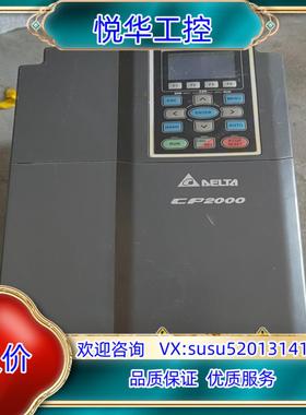 原装VFD150CP43B-21台达变频器，议
