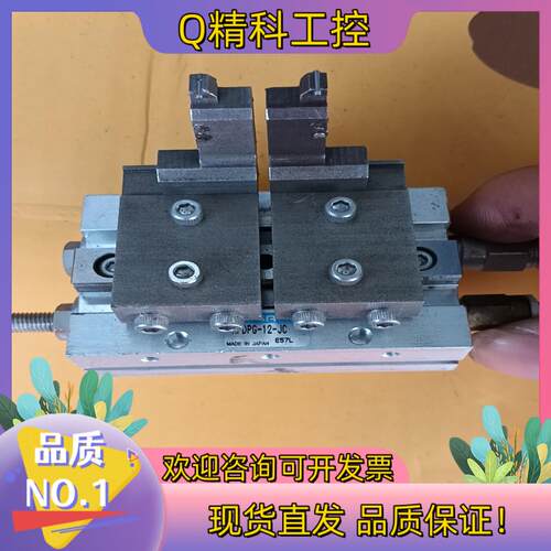 现货KOGANEI扁平手指AFDPG-12-JC,小金井气缸有