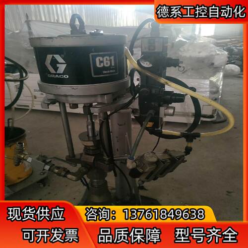 GRACO点胶机，打胶机C61，片，需要联系详谈