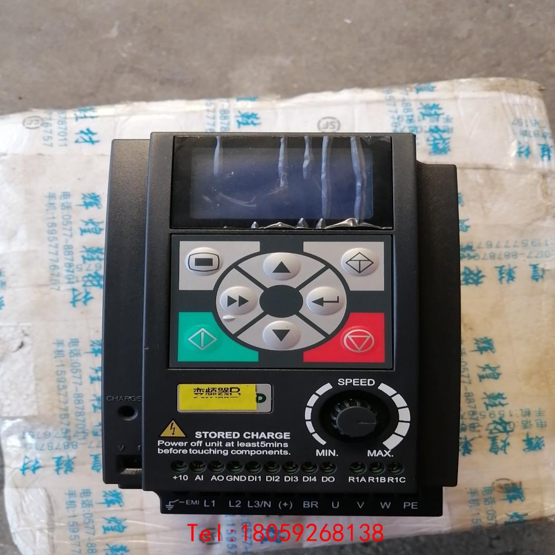 【非标价】海普蒙特变频器MD1000-2S007G—0.75KW，22图片