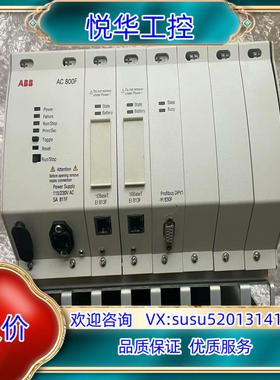 原装ABB PM803F控制器，成色如图，功能完好，议价咨询议