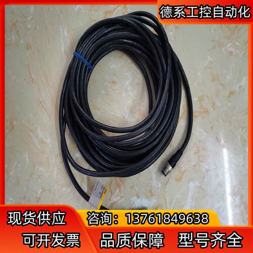 F39-JC10B-D连接线缆、完装正品合适的联系。