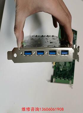 （请询价）Neousys宸曜 PCIe-USB340 REV.A1 P议价