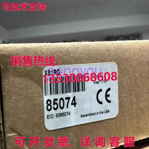 BANNER XS1RO 扩展模块库存现货
