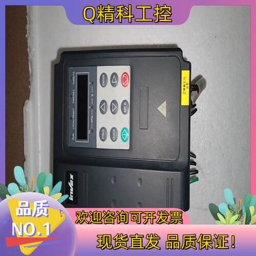 现货英飞克变频器 G1-03R0P-T4-B-V2.0 是3.0