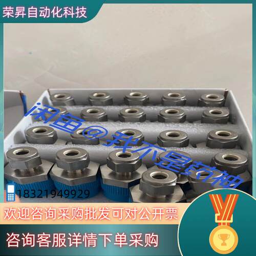 现货世伟洛克SS-400-1-8