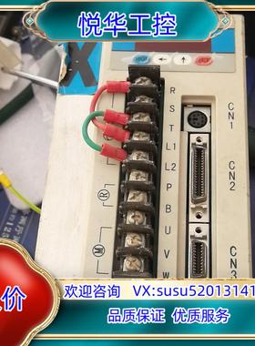 原装东菱EPS2-TA01D2123-0003驱动器议