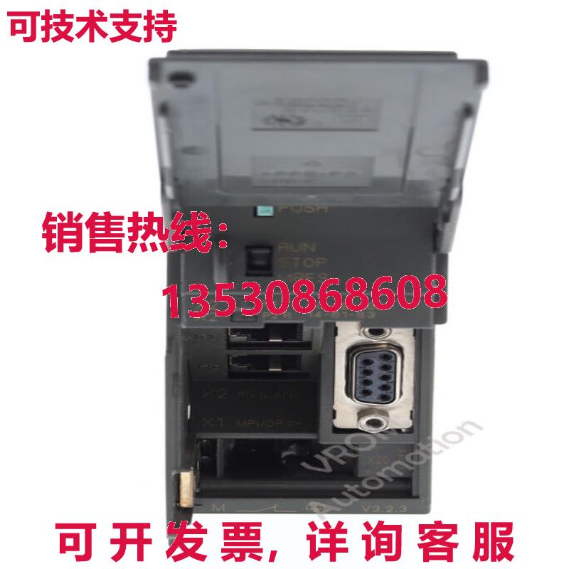 6AG1 315-2EH14-2AY0 E-Stand: 4 SIPLUS CPU 315-2 PN/DP库存现