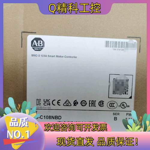 现货#罗克韦尔 150-C108NBD