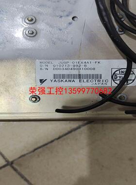 【荣强工控】JUSP-01EX4A1-FK 实物拍摄，功能完好
