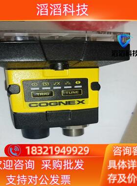 现货康耐视IS2000C-130-40-SR8,的可以私聊