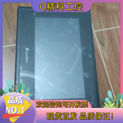 现货信捷触摸屏tg765-xt-c