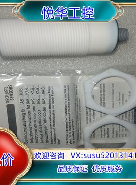原装传感器KA0038 KAS-80-30-A-M32-PTFE议