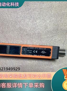 现货易福门OT5008