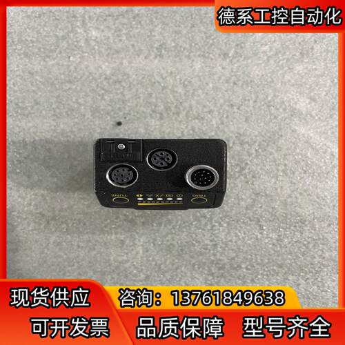DM362X