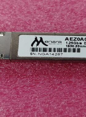 Menara  AEZOAOO-DW59  1.25Gb/s