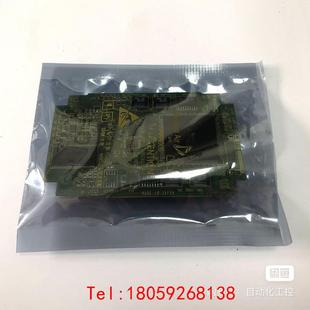 0280 3300 A20B 新4200 非标价