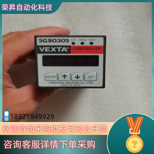 现货VEXTA东方马达调速器SG8030S成色拆