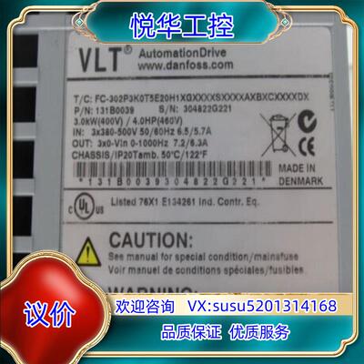 丹佛斯302PK37T5E20H1XGXXXXSXXXXAX议价