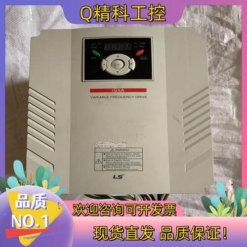 现货iG5A产电变频器5.5kw功能完好
