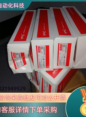 现货RT260A  017D002366