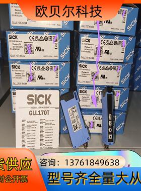 现货  6063341 GLL170T-B434实价现货全新