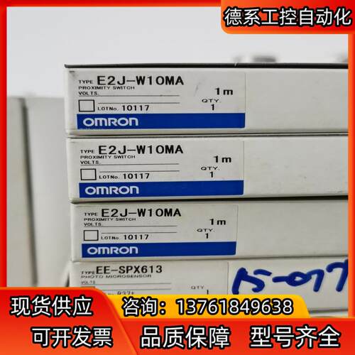 E2J-W10MA  E2K-L26MC1 EE-SP