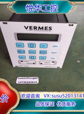VERMES  MDC3200A定量阀控制器议价议价