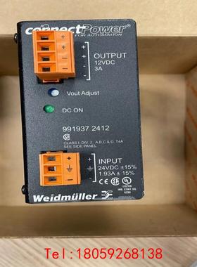【非标价】Weidmüller电源 991937 1224魏德米勒