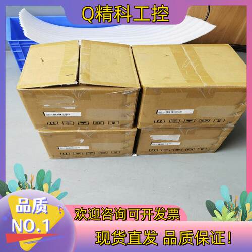 现货汇川MS1H3-18C15CB-A331R伺服电机1.8KW