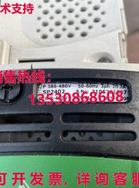 原装供应二手  UNIDRIVE SP2402 控制技术 经过全面测试