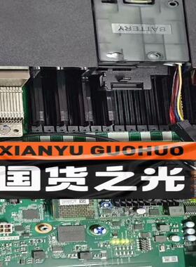 华为泰山2280V2鲲鹏920  TaiShan200服务器