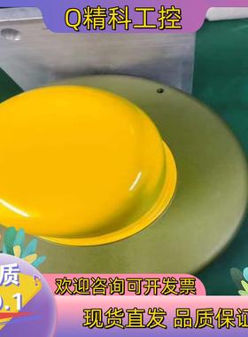 现货Fugro DGPS ANTENNA AD430-3141.