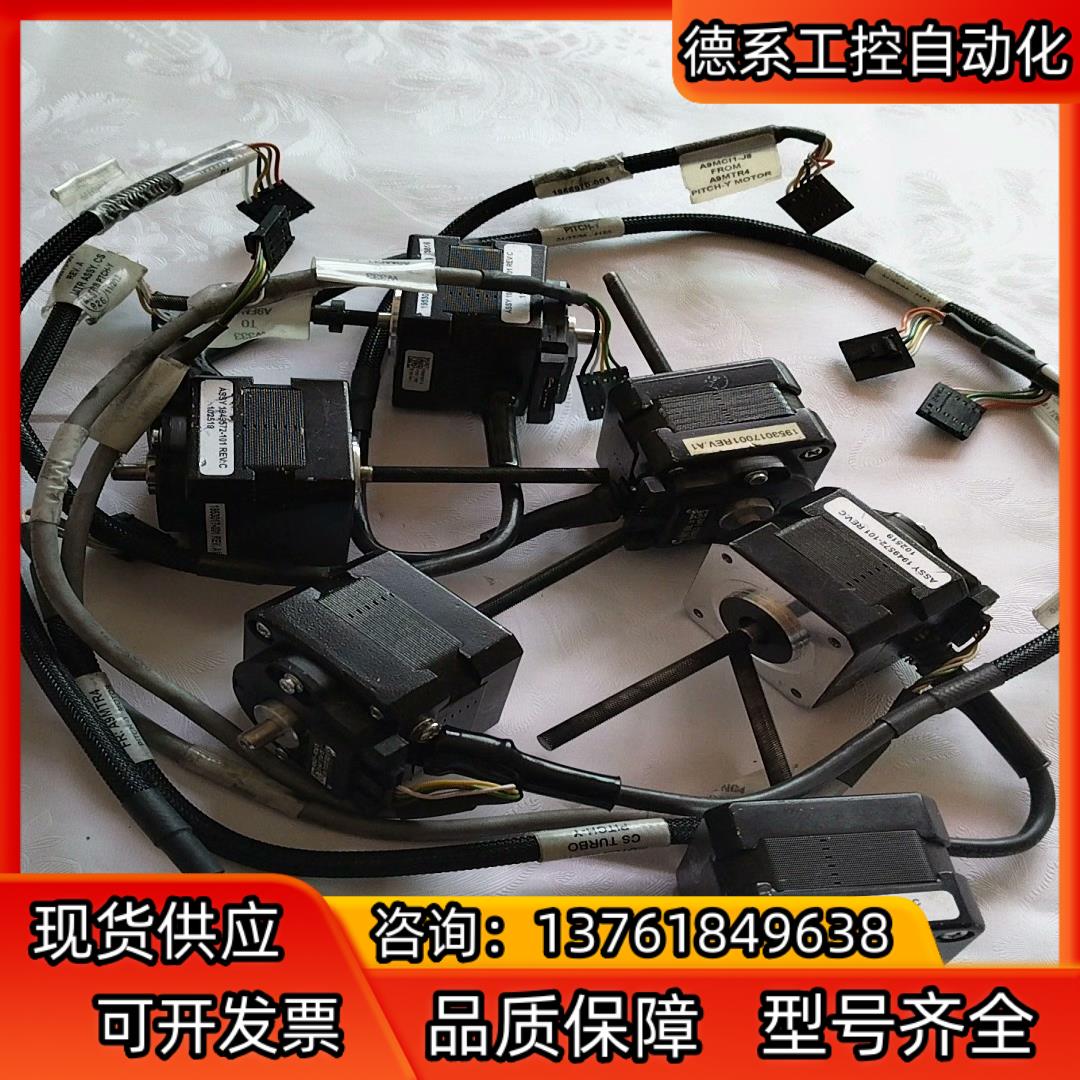 RENCO RCML15低轮廓增量编码器 ID   841