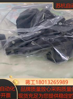 德国西克SICK 光栅安装支架2066614  BEF-1S