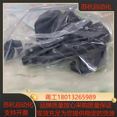 德国西克SICK 光栅安装支架2066614  BEF-1S