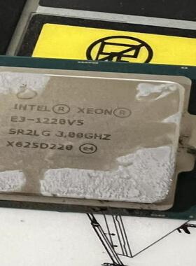 原装正式版 E3-1220V5 现货颗  208一颗 喷子小