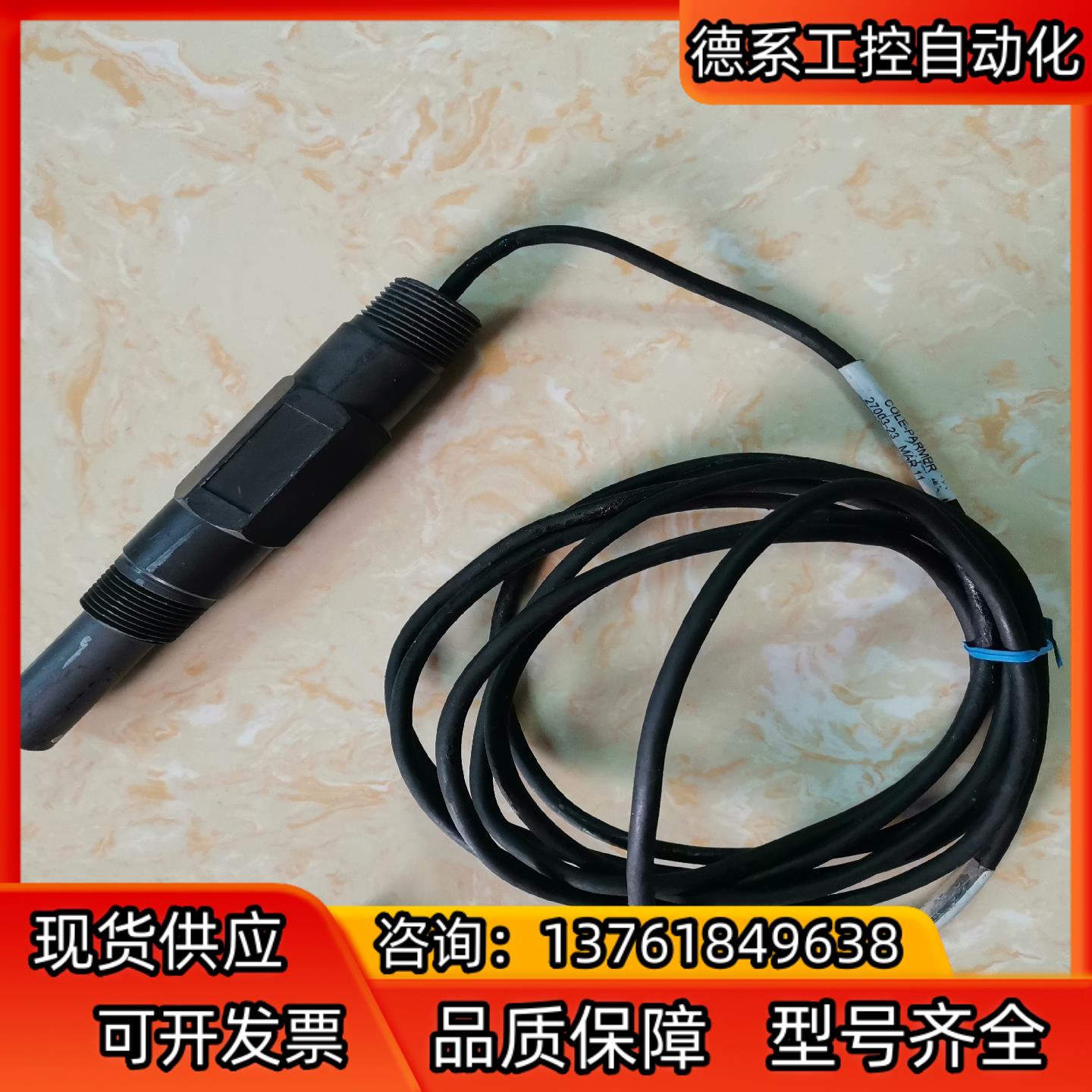 COLE-PARMER  27003-23  MAR