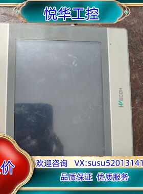 原装WECON维控  LEV12070D 触摸屏议