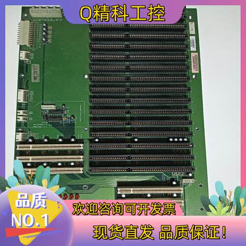 现货16通道 ISA  4通道PC1  BP-2004P 工控底