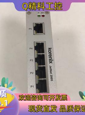 现货科洛理想 工业交换机 JetNet 2005