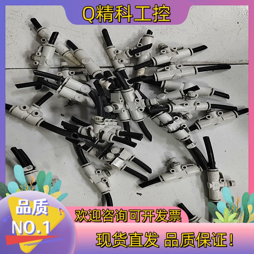 现货SMCSMC节流阀 AS1002F 32个