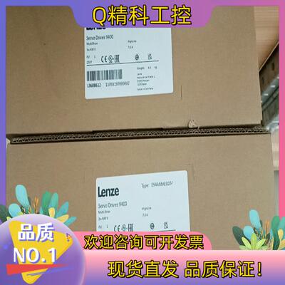 现货全新E94AMHE0074  E94AMHE0094  E9