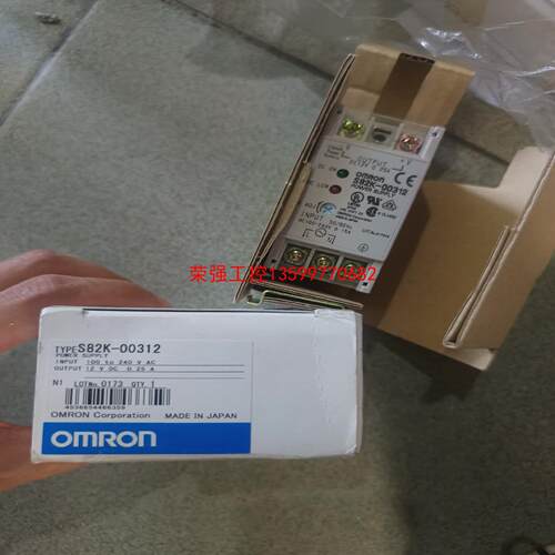 【荣强工控】欧姆龙开关电源S82K S82K-00312