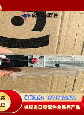 burkert宝德气动组合电磁阀6524C   002047议价