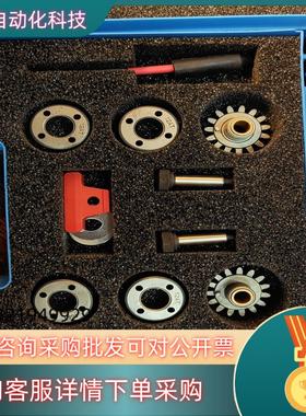 现货AIR LIQUIDE液化空气集团电机配件