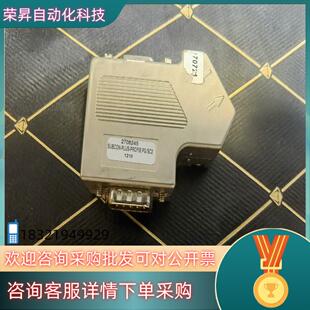 现货全新菲尼克斯 备件号2708245 SUBCON-PL